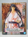 【中古】【未開封品】ワンピース DXF THE GRANDLINE SERIES EXTRA KOUZUKI MOMONOSUKE 光月モモの助 フィギュア /...