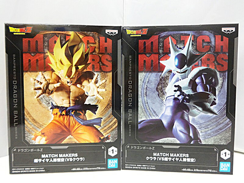 楽天市場】ドラゴンボールZ MATCH MAKERS 超サイヤ人孫悟空(VS 楽天市場】ドラゴンボールZ MATCH MAKERS 超サイヤ人孫悟空(VS