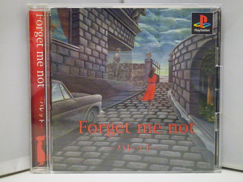 【中古】【帯・ハガキ付き】PlayStation PS ソフト Forget me not - パレット - / アドベンチャーゲーム エンターブレイン【出雲店】