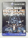 【中古】ゲームキューブ GC ソフト スター・ウォーズ ローグ スコードロン II ハガキ付 / シューティング EA エレクトロニックアーツ Nintendo...