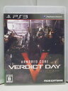 【中古】PlayStation3 PS3 ソフト アーマード・コア ヴァーディクトデイ (ARMORED CORE VERDICT DAY) / フロムソフトウ...