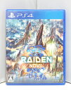 【中古】PlayStation4 PS4 ソフト 雷電NOVA (ライデン ノヴァ) 予約特典:オリジナル缶バッジ付き / ツインスティック2Dシューティング ...
