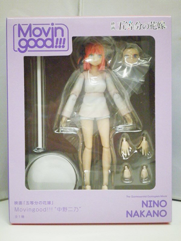 Ҹ˻饤󥷥åפ㤨֡š̤ۡʡ۱ǲָʬβֲǡ Movingood!!! ǵ ե奢 / SEGA ڽбŹۡפβǤʤ1,000ߤˤʤޤ