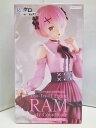 【中古】【未開封】Re:ゼロから始める異世界生活 Trio-Try-iT Figure RAM - ラム・ガーリーコーデ - フィギュア / FuRyu フリュー トリオトライト【出雲店】(3)