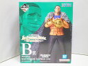 【中古】【未開封】一番くじ ワンピース The Greatest Battle ~偉大なる航路へ~ B賞 クロコダイル MASTERLISE EXPIECE フィギュア / BANDAI SPIRITS【出雲店】