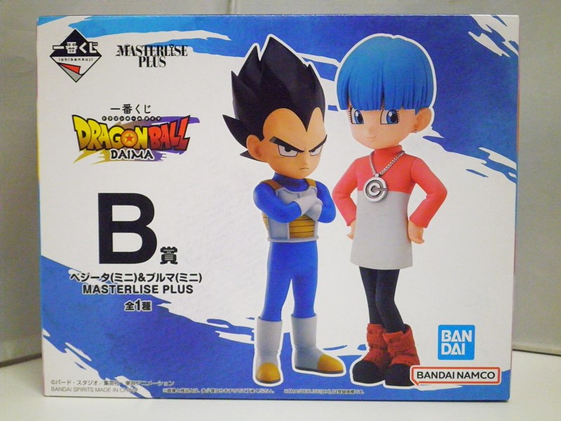 【中古】【未開封】一番くじ ドラゴンボールDAIMA B賞 ベジータ(ミニ)＆ブルマ(ミニ) MASTERLISE PLUS フィギュア / BANDAI SPIRITS ダイマ【出雲店】