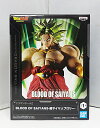 【中古】【未開封】ドラゴンボールZ BLOOD OF SAIYANS 超サイヤ人ブロリー フィギュア / BANDAI SPIRITS【出雲店】