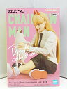 【中古】【未開封】チェンソーマン Break time collection vol.2 パワー&ニャーコ フィギュア BANDAI SPIRITS【出雲店】