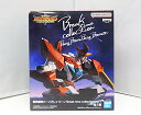 【中古】【未開封品】勇気爆発バーンブレイバーン Break time collection vol.1 フィギュア BANDAI SPIRITS【出雲店】