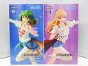 【中古】【未開封品・2点セット】マクロスF FIGURIZMα ランカ・リー & シェリル・ノーム 時の迷宮Ver. フィギュア / SEGA セガ フロンティア【出雲店】
