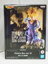 【中古】【未開封】ドラゴンボールZ History Box vol.10 超サイヤ人孫悟飯 フィギュア / BANDAI SPIRITS【出雲店】