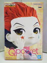 【中古】【未開封】HUNTER×HUNTER Q posket - ヒソカ - フィギュア / BANDAI SPIRITS ハンターハンター Qposket【出雲店】