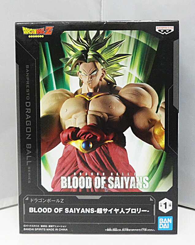 【中古】 ドラゴンボールZBLOO...
