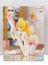 【中古】【未開封品】2.5次元の誘惑(リリサ) ペンフレ! リリエル ~ 衛生小隊ver. ~ フィギュア / BANDAI SPIRITS【出雲店】
