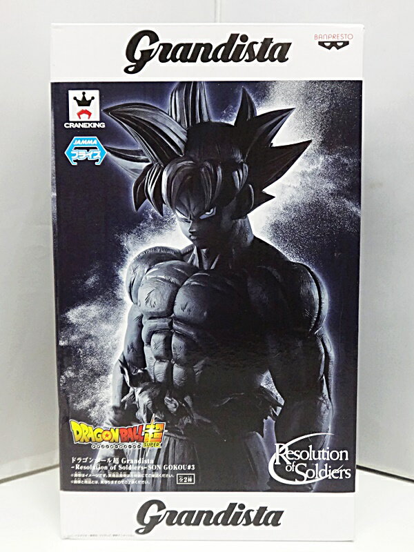 楽天市場】グランディスタ ドラゴンボールの通販 楽天市場】グランディスタ ドラゴンボールの通販