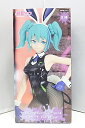【中古】【未開封】初音ミク BiCute Bunnies Figure - ストリート Violet ver. - フィギュア / FuRyu フリュー【出雲店】