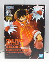 【中古】【未開封】ワンピース BATTLE RECORD COLLECTION モンキー・D・ルフィ MONKEY.D.LUFFY フィギュア / BANDAI SPIRITS ONE PIECE エッグヘッド【出雲店】