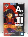 【中古】【未開封品】一番くじ ワンピース vol.100 Anniversary A賞 モンキー・D・ルフィ 討ち入り フィギュア / BANDAI SPIRITS【出雲店】