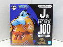【中古】【未開封品】一番くじ ワンピース vol.100 Anniversary J賞 ジンベエ 討ち入り フィギュア / BANDAI SPIRITS【出雲店】