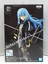 【中古】【未開封品】転生したらスライムだった件 - Otherworlder - フィギュア vol.13 A. 魔王リムル / BANDAI SPIRITS 転スラ 異世界人【出雲店】