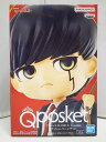 【中古】【未開封品】Q posket マッシュル -MASHLE- マッシュ・バーンデッド フィギュア / BANDAI SPIRITS Qposket【出雲店】