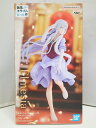 【中古】【未開封品】転生したらスライムだった件 エルメシア フィギュア / BANDAI SPIRITS 転スラ【出雲店】