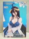 【中古】【未開封】オーバーロード ぬーどるストッパーフィギュア アルベド・ルームウェアver. / FuRyu フリュー 【出雲店】