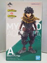 【中古】【未開封】一番くじ 僕のヒーローアカデミア - VS - A賞 緑谷出久(みどりやいずく) フィギュア / BANDAI SPIRITS ヒロアカ【出雲...