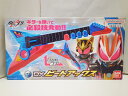 【中古】仮面ライダーギーツ DXビートアックス / BANDAI バンダイ【出雲店】