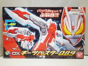 【中古】仮面ライダーギーツ DXギーツバスターQB9 / BANDAI バンダイ【出雲店】