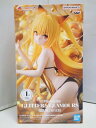 【中古】【未開封品】To LOVEる とらぶる ダークネス GLITTER&GLAMOURS 金色の闇 フィギュア / BANDAI SPIRITS DARKNESS ヤミ KONJIKI NO YAMI 【出雲店】(3)