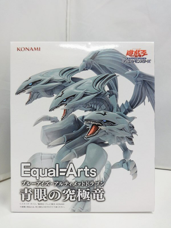 楽天市場】遊戯王 フィギュア(ブランドコナミ)(ホビー)の通販 楽天市場】遊戯王 フィギュア(ブランドコナミ)(ホビー)の通販