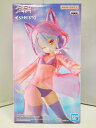 【中古】【未開封品】ノーゲーム・ノーライフ ESPRESTO - Glittery raincoat - 白 フィギュア / BANDAI SPIRITS ノゲラ【出雲店】