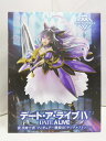 【中古】【未開封品】デート・ア・ライブIV AMP+ 夜刀神十香 フィギュア 鏖殺公(サンダルフォン) / TAiTO タイトー ARTIST MASTERPIECE +【出雲店】