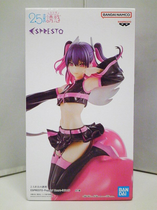 【中古】【未開封】2.5次元の誘惑(リリサ) ESPRESTO - Poppin' Heart -  ...