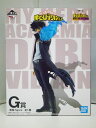 【中古】一番くじ 僕のヒーローアカデミア HERO VS VILLAINS G賞 荼毘 ;figure フィギュア / BANDAI SPIRITS だび【出雲店】