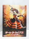 【中古】【未開封品】デート・ア・ライブIV AMP+ 時崎狂三 フィギュア 刻々帝(ザフキエル) / TAiTO タイトー ARTIST MASTERPIECE +【出雲店】