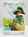 【中古】【未開封品】HUNTER×HUNTER Memorable Saga Special - ゴン - フィギュア / BANDAI SPIRITS ハンターハンター【出雲店】