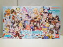 【中古】【未開封品】ドンジャラNEO ホロライブ / BANDAI バンダイ hololive ホロライブプロダクション ボードゲーム【出雲店】