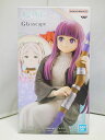 【中古】【未開封】 葬送のフリーレン Glasscape -フェルン- フィギュア / BANDAI SPIRITS【出雲店】