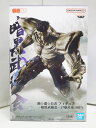 【中古】【未開封品】幽☆遊☆白書 フィギュア - 暗黒武術会 - 戸愚呂弟100% / BANDAI SPIRITS 幽遊白書 【出雲店】