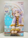 【中古】【未展示品】 葬送のフリーレン Glasscape - フリーレン - フィギュア / BANDAI SPIRITS【出雲店】