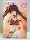 【中古】【未開封】デート・ア・ライブV ぬーどるストッパーフィギュア - 時崎狂三・水着ver. - / FuRyu フリュー【出雲店】
