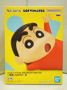 【中古】【未開封】クレヨンしんちゃん おおきなSOFVIMATES ~ 野原しんのすけ ~ お フィギュア / BANDAI SPIRITS【出雲店】