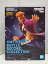 【中古】【未開封品】ワンピース BATTLE RECORD COLLECTION - MARCO - マルコ フィギュア / BANDAI SPIRITS ONE PIECE【出雲店】