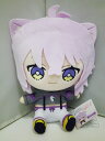 【中古】ホロライブ hololive 猫又おかゆ ぬいぐるみ vol.2 hololive friends with u hololive production official shop限定 / カバー株式会社 【出雲店】