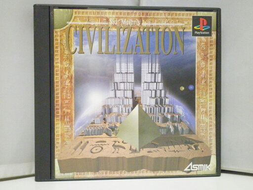 【中古】【帯・ハガキ付き】PlayStation PS ソフト シヴィライゼーション 新・世界七大文明 / シミュレーションゲーム アスミック CIVILIZATION【出雲店】 【中古】【帯・ハガキ付き】PlayStation PS ソフト シヴィライゼーション 新・世界七大文明 / シミュレーションゲーム アスミック CIVILIZATION【出雲店】