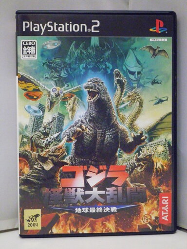 【中古】PlayStation2 PS2 ソフト ゴジラ怪獣大乱闘 ~ 地球最終決戦 ~ / アクション アタリジャパン ATARI【出雲店】 【中古】PlayStation2 PS2 ソフト ゴジラ怪獣大乱闘 ~ 地球最終決戦 ~ / アクション アタリジャパン ATARI【出雲店】