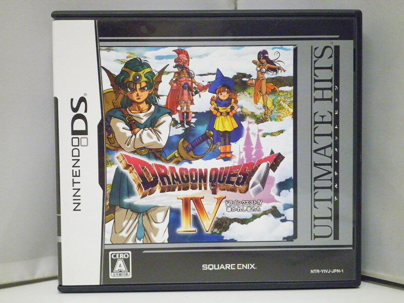 【中古】Nintendo DS ソフト ドラゴンクエストIV 導かれし者たち (ULTIMATE HITS) / RPG スクウェア・エニックス ドラゴンクエスト4 ドラクエ4【出雲店】