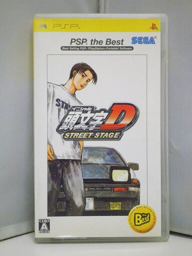 【中古】PSP ソフト 頭文字D STREET STAGE (PSP the Best) / レースゲーム SEGA イニシャルD イニD ストリート ステージ【出雲店】 【中古】PSP ソフト 頭文字D STREET STAGE (PSP the Best) / レースゲーム SEGA イニシャルD イニD ストリート ステージ【出雲店】